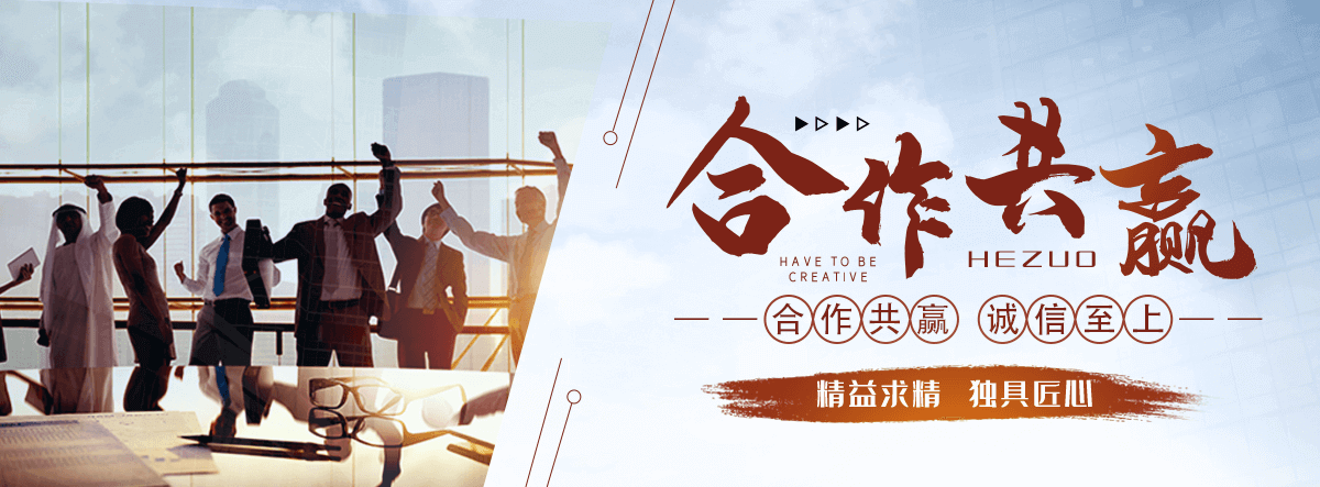 宁德智能密集架