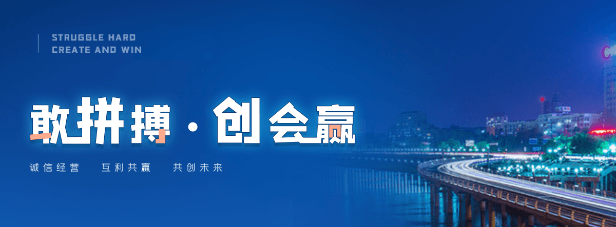 宁德学校书架